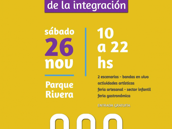 Afiche del Día de la Integración